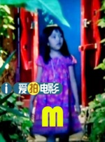 妲己户外